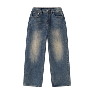 YouMalibu - Men's Vintage Wash Denim Jeans