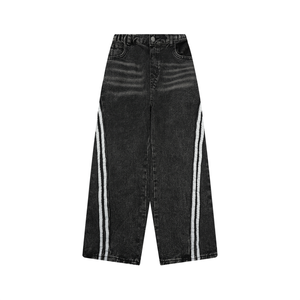 YouMalibu - Kid’s Vintage Wash Side Stripe Jeans