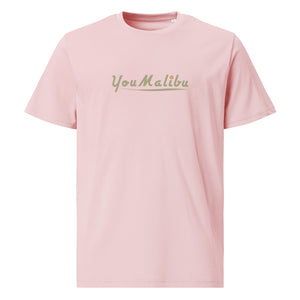 YouMalibu™ - Unisex organic cotton t-shirt